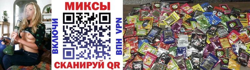 Бутират 1.4BDO  где продают наркотики  Сосновый Бор 
