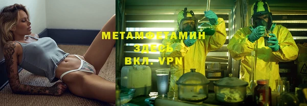 a pvp Балабаново