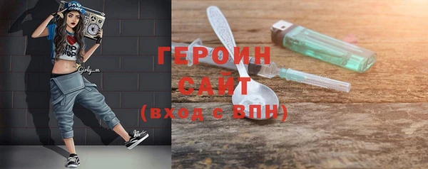 a pvp Балабаново