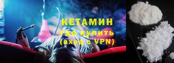 a pvp Балабаново