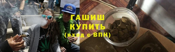 mix Баксан