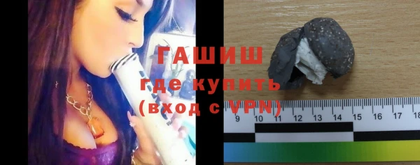 mix Баксан