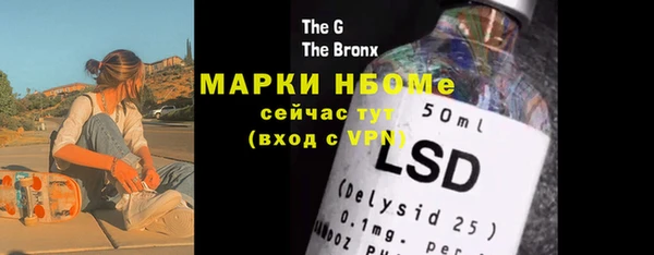 mix Баксан