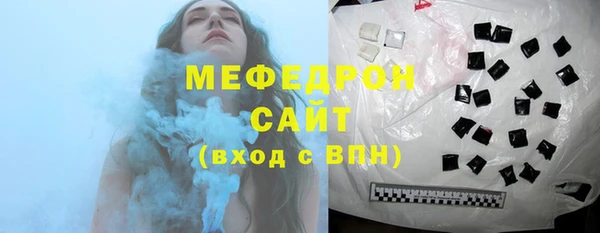 mix Баксан
