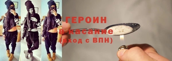 mix Баксан
