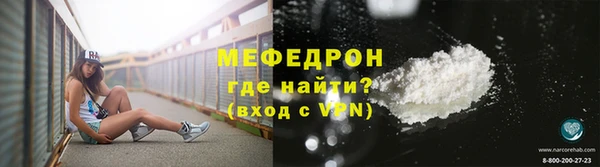 mix Баксан