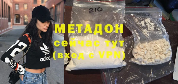 MESCALINE Балахна
