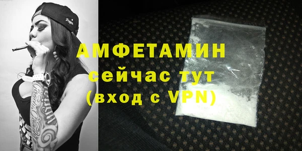 mix Баксан