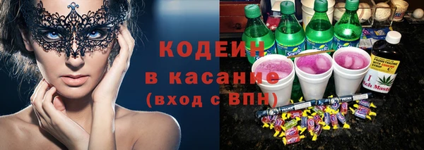 mix Баксан
