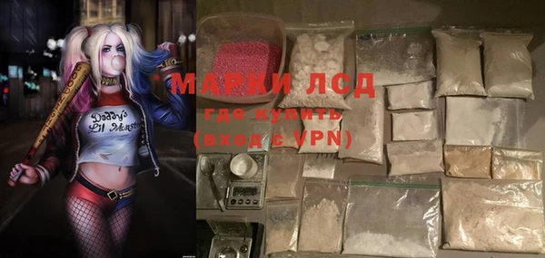 mix Баксан