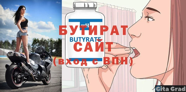 mix Баксан