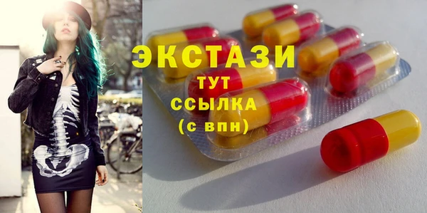 mix Баксан