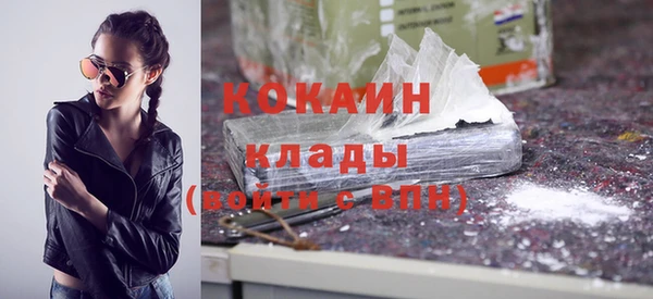 mix Баксан