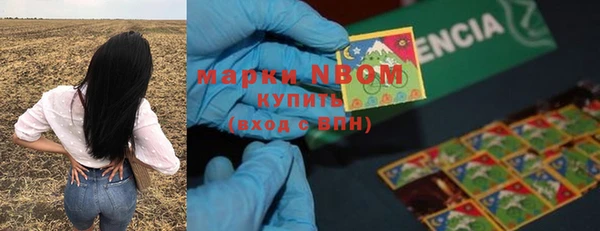 a pvp Балабаново
